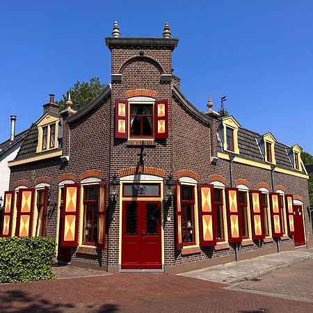 Bnb 'T Ambacht - Boutique Hotel Hendrik-Ido-Ambacht 外观 照片